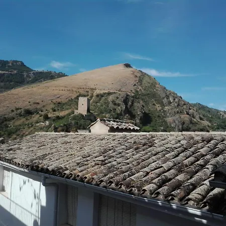 Alquiler Casa Pepa En Holiday home *